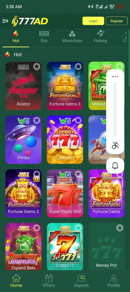 777AD Game