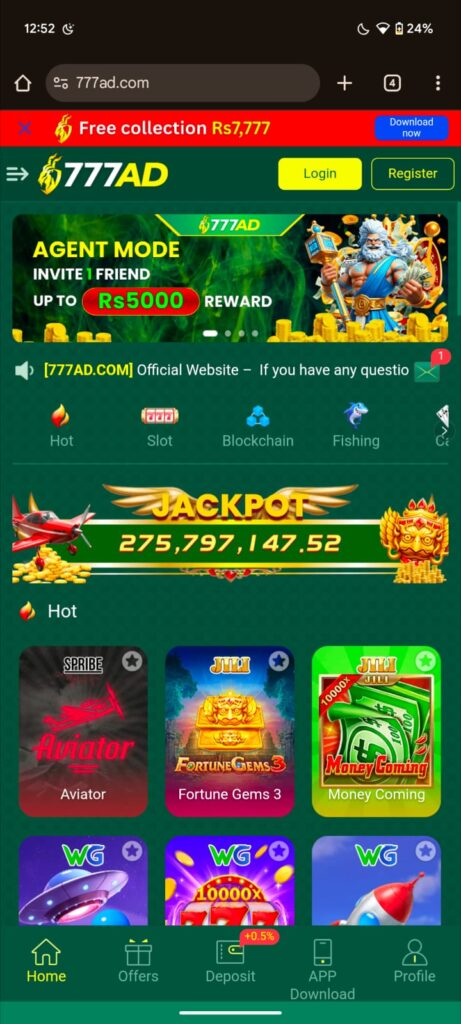 777AD Game